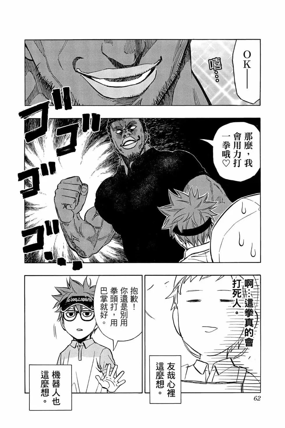 第05卷