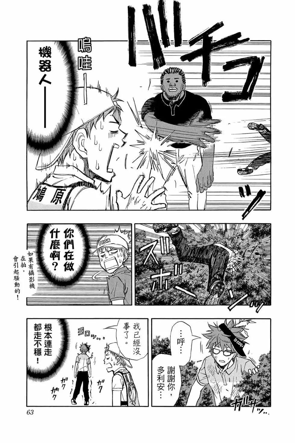 第05卷