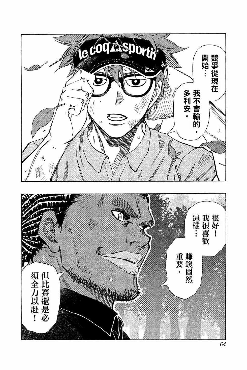 第05卷