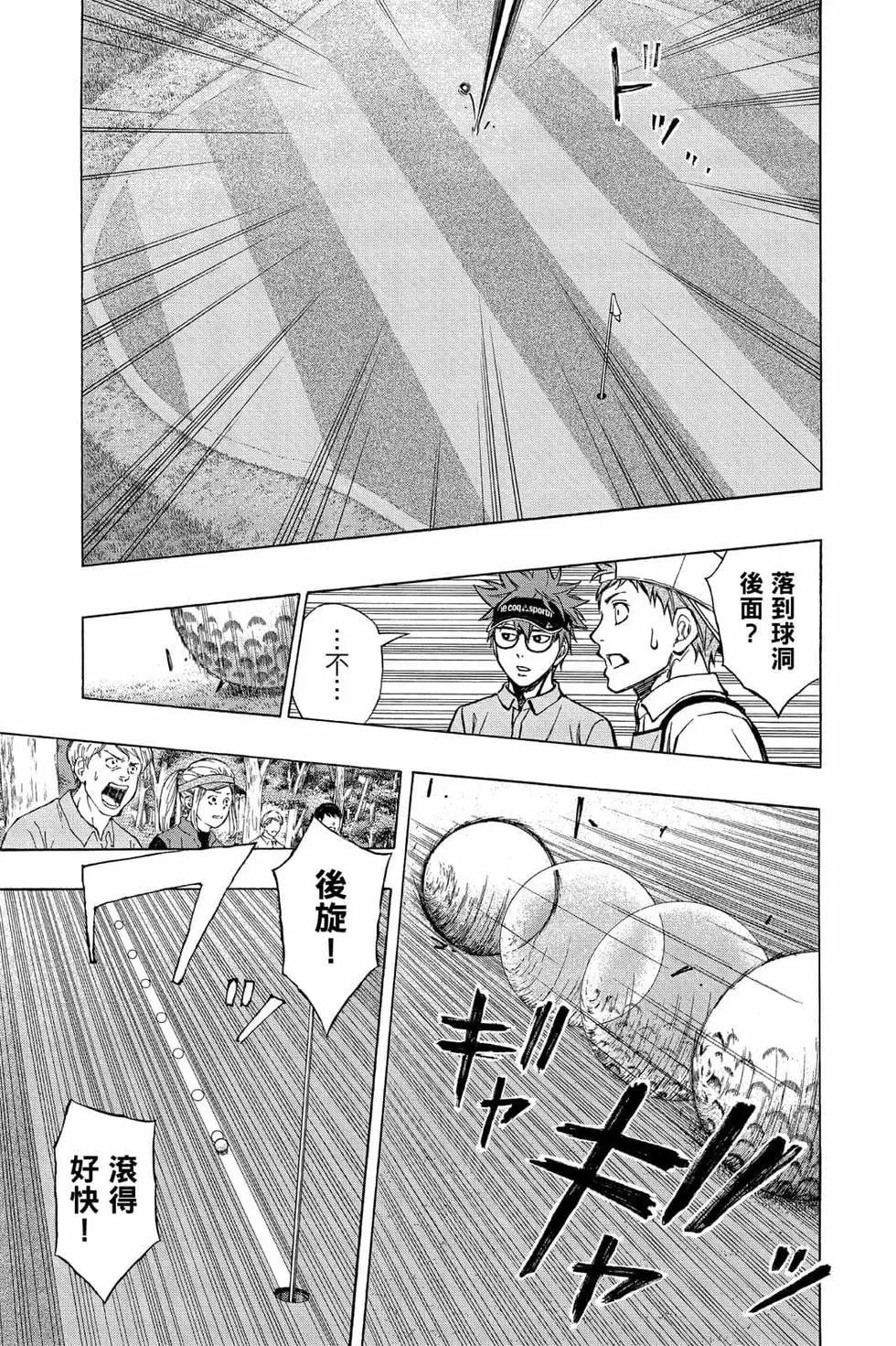 第05卷