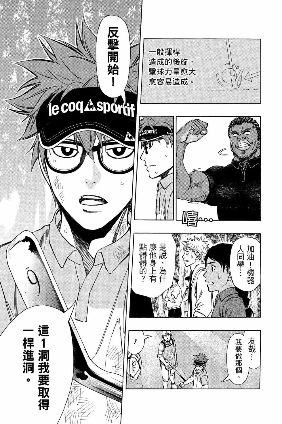 第05卷