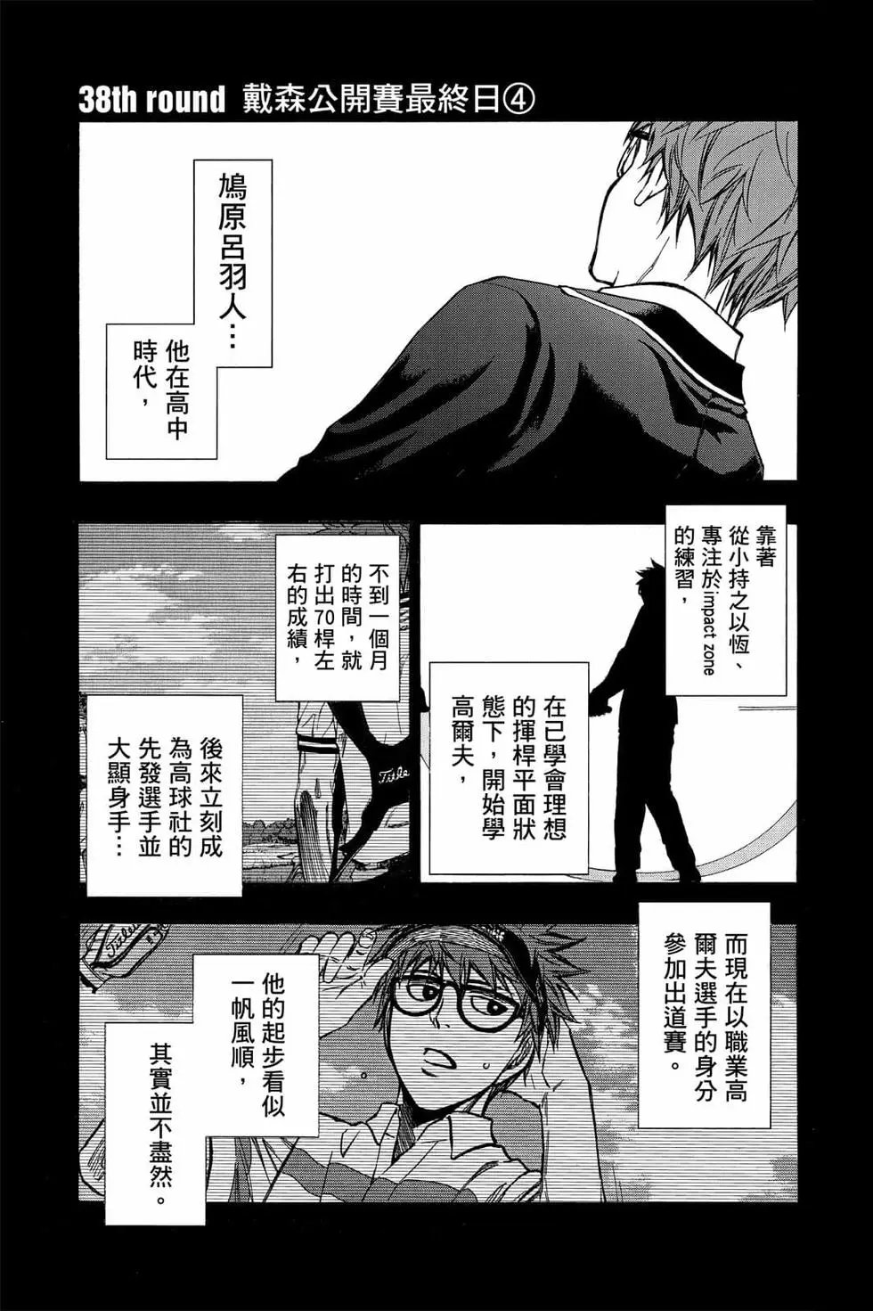 第05卷
