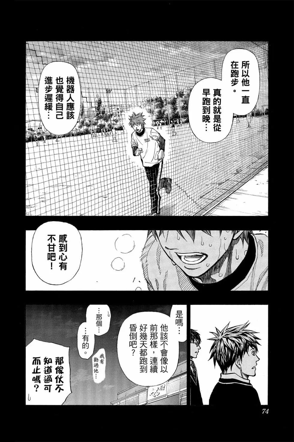 第05卷