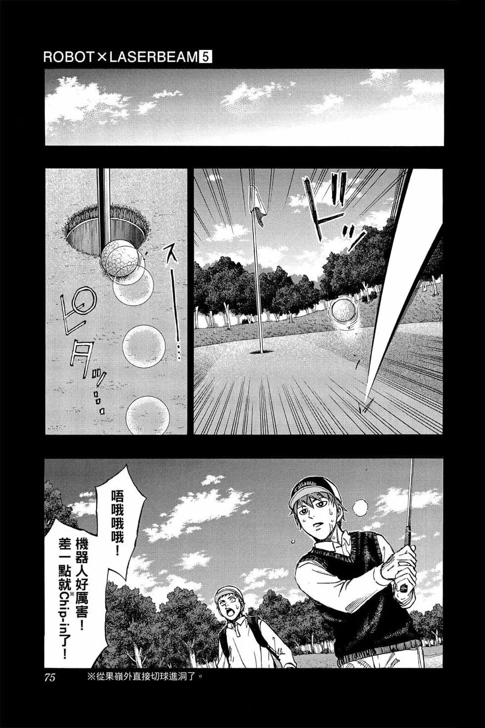 第05卷