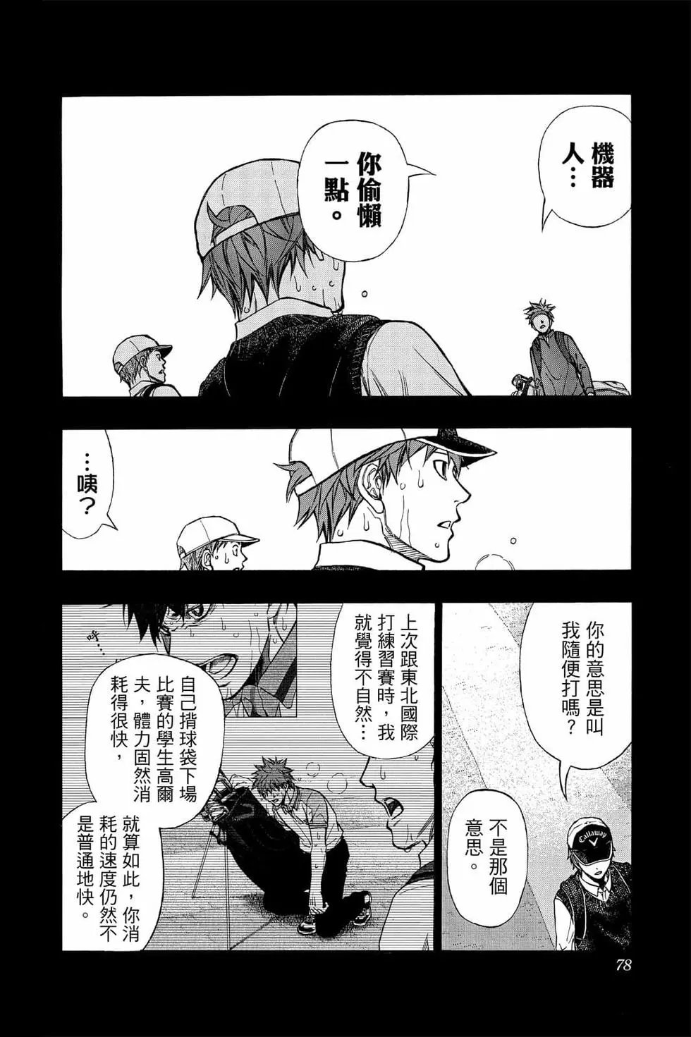 第05卷