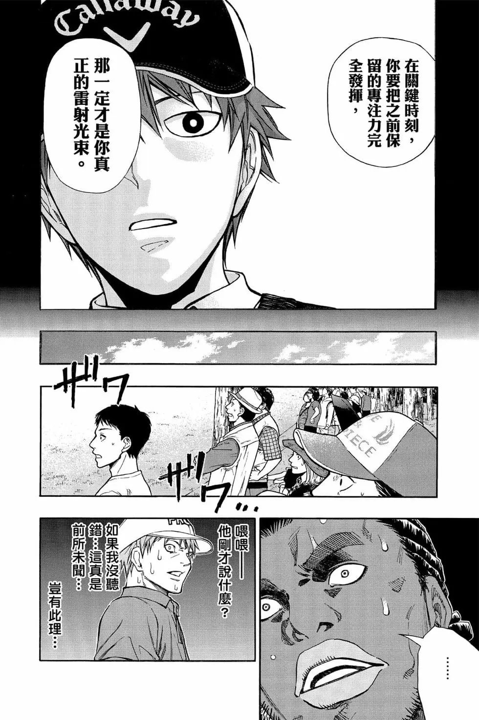 第05卷
