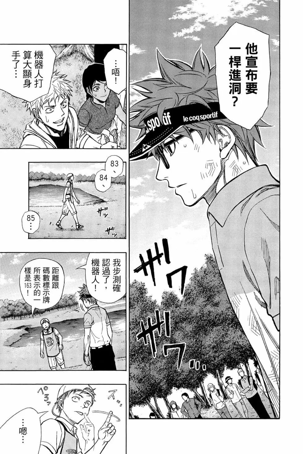 第05卷