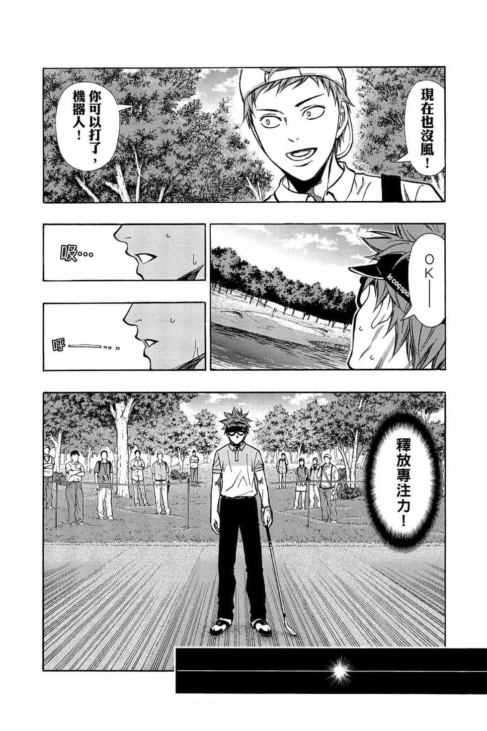 第05卷
