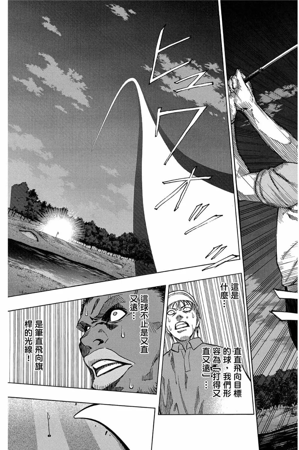 第05卷