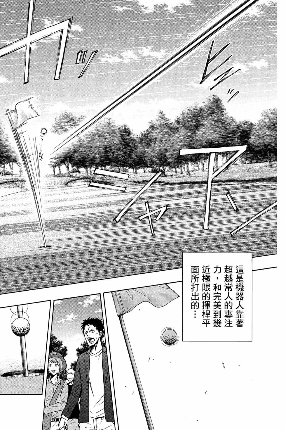 第05卷