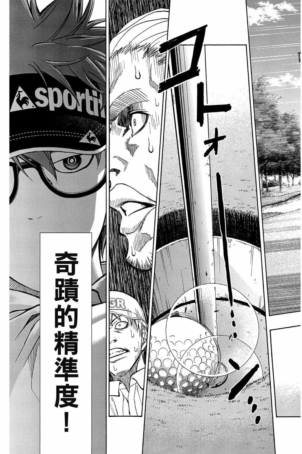 第05卷