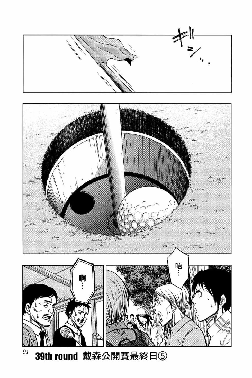第05卷