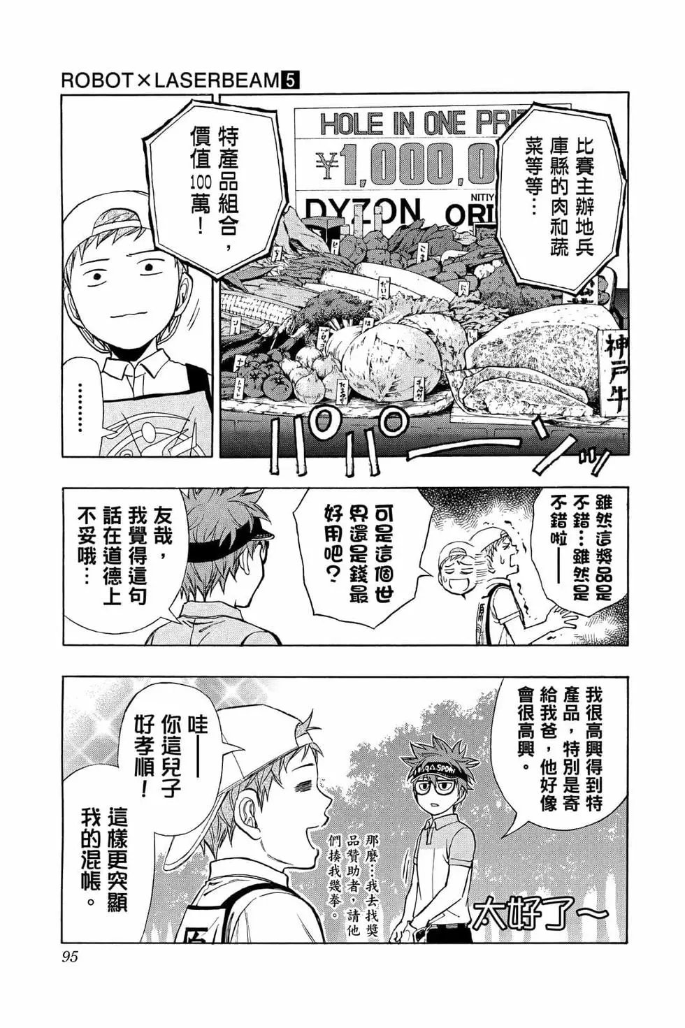 第05卷