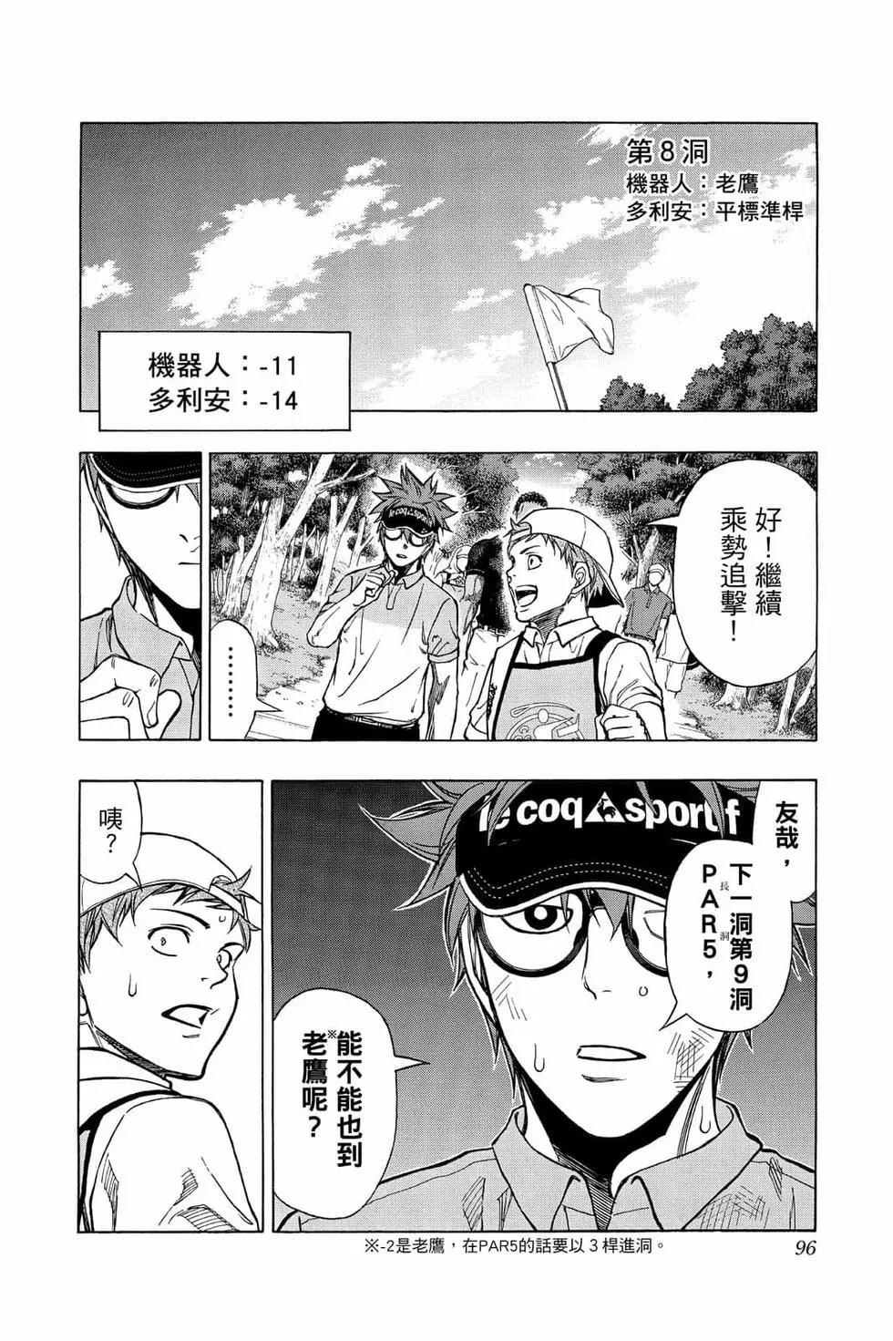 第05卷