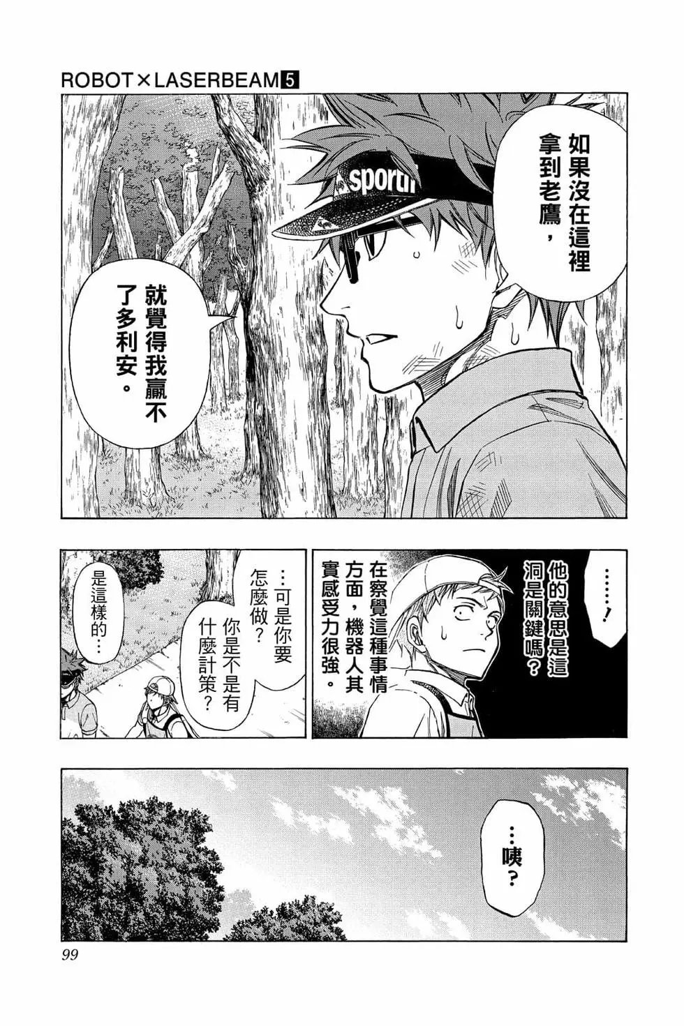 第05卷