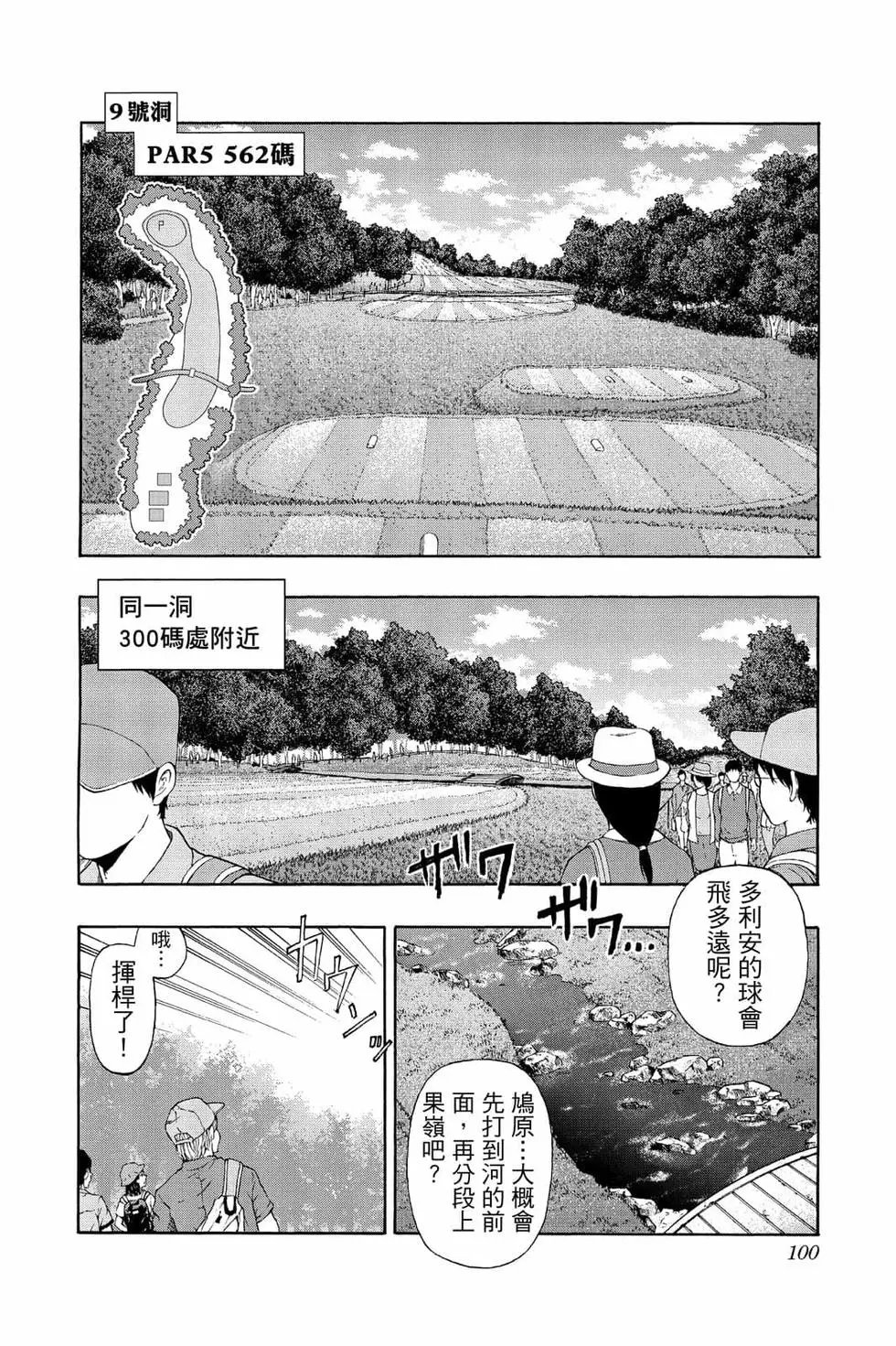 第05卷