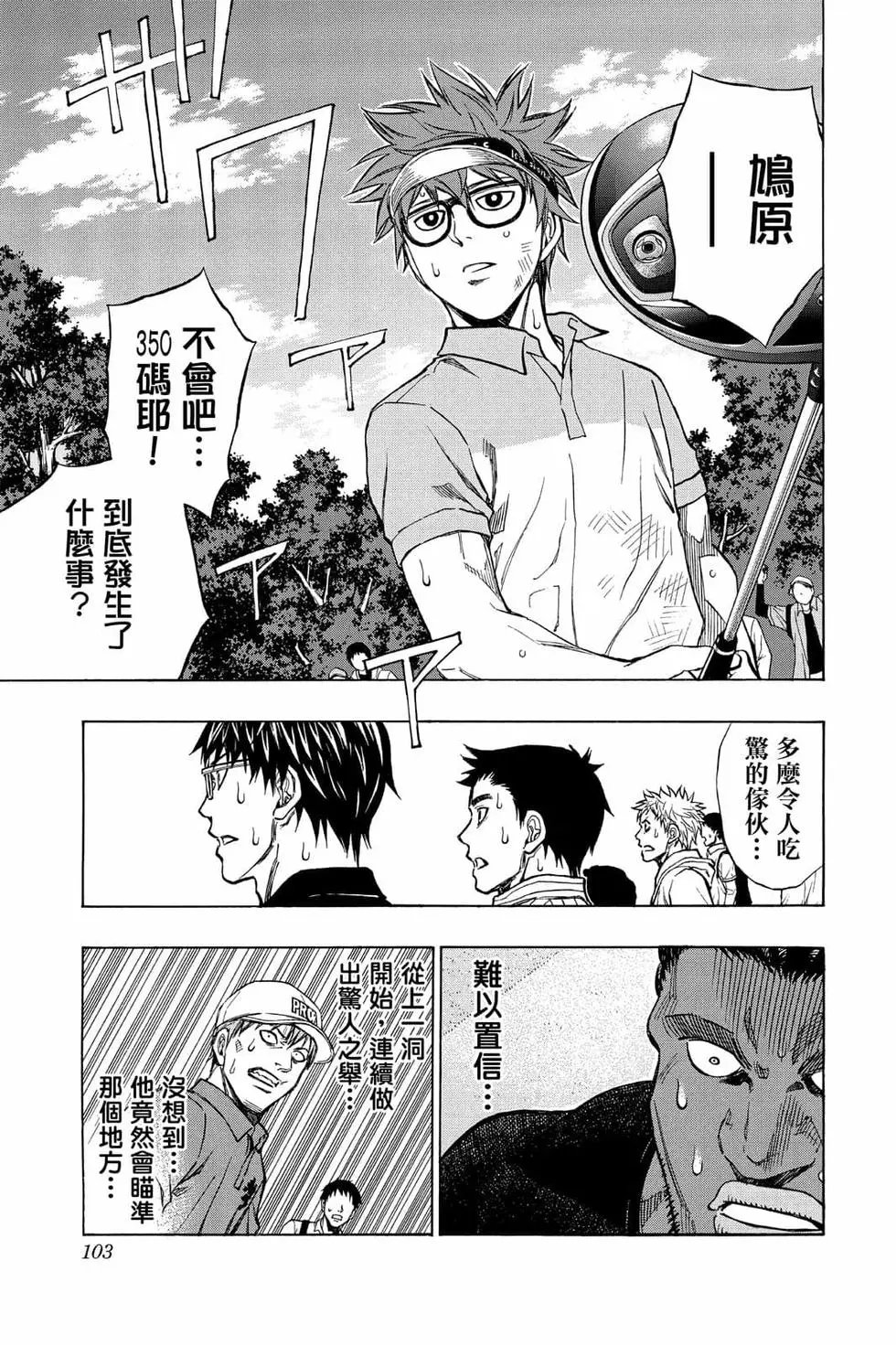 第05卷