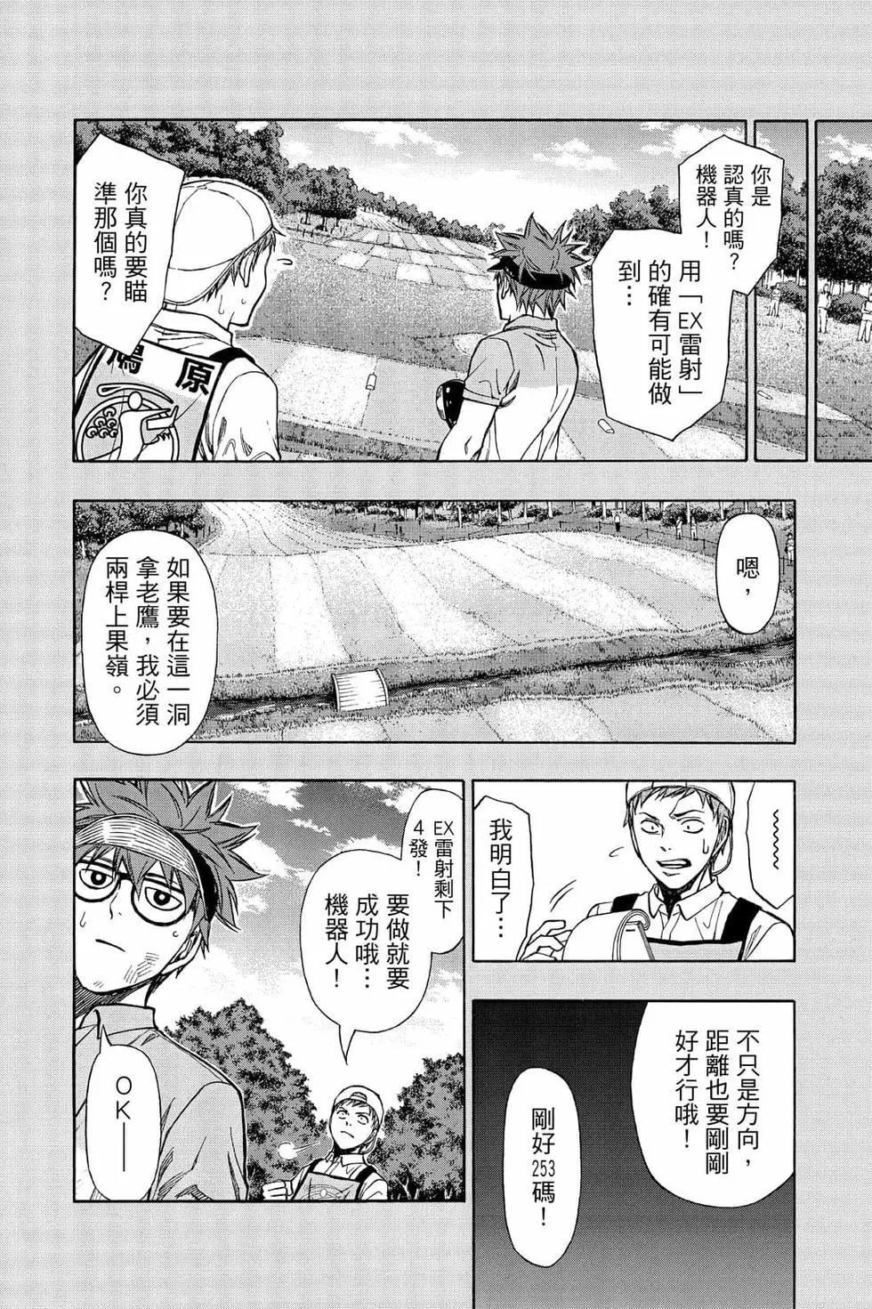 第05卷