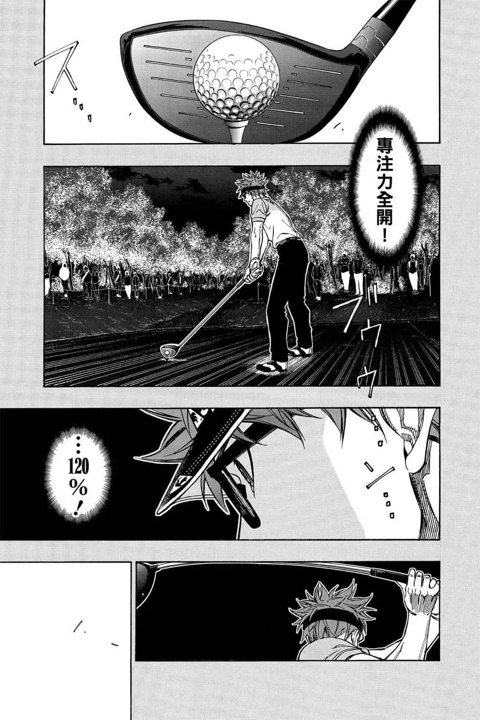 第05卷