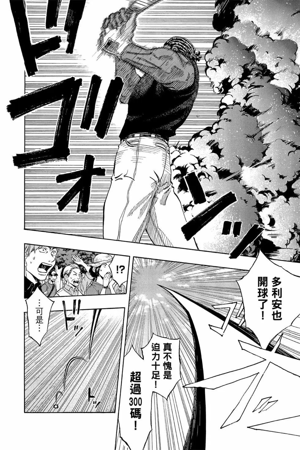 第05卷