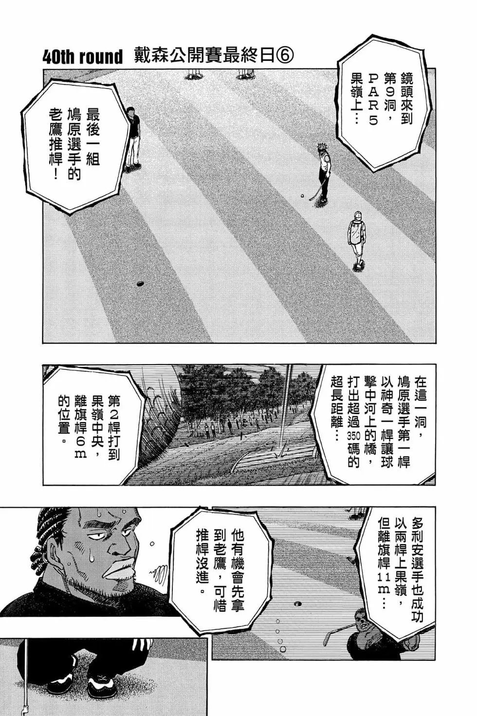 第05卷