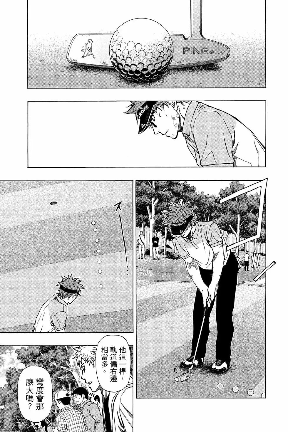 第05卷