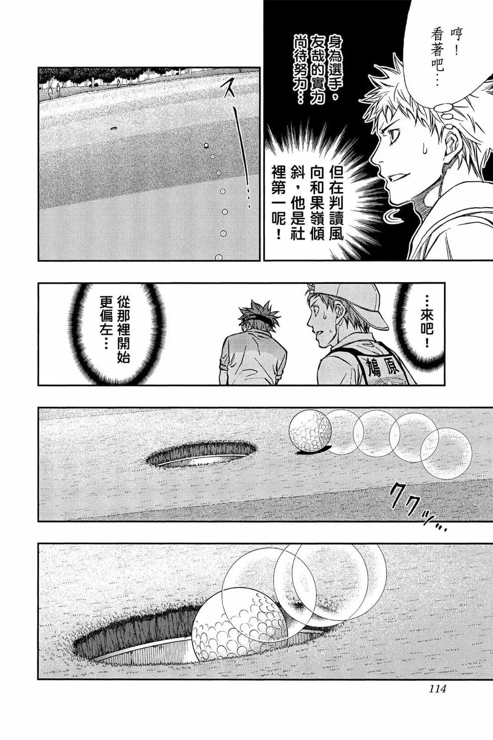 第05卷
