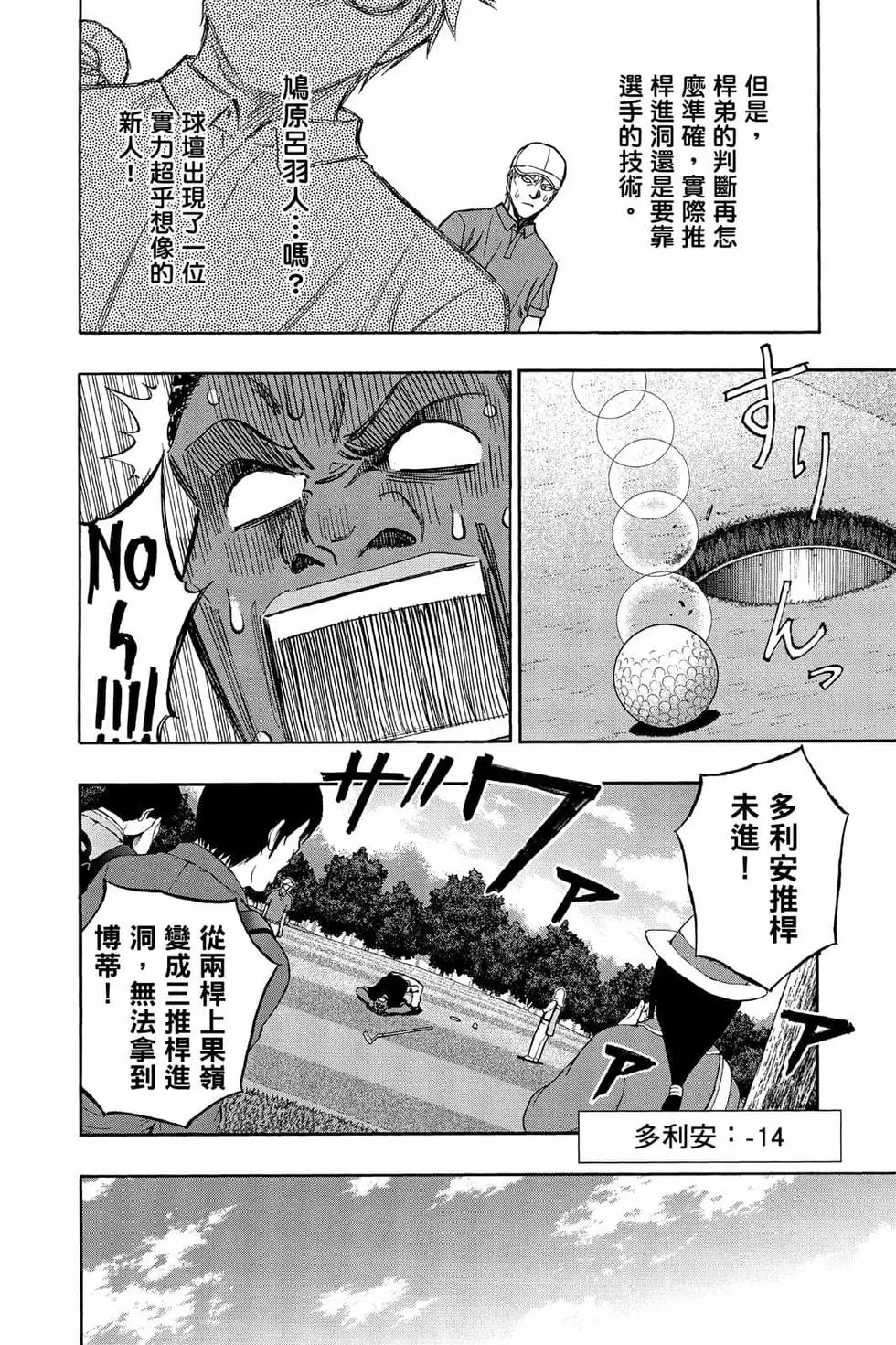 第05卷