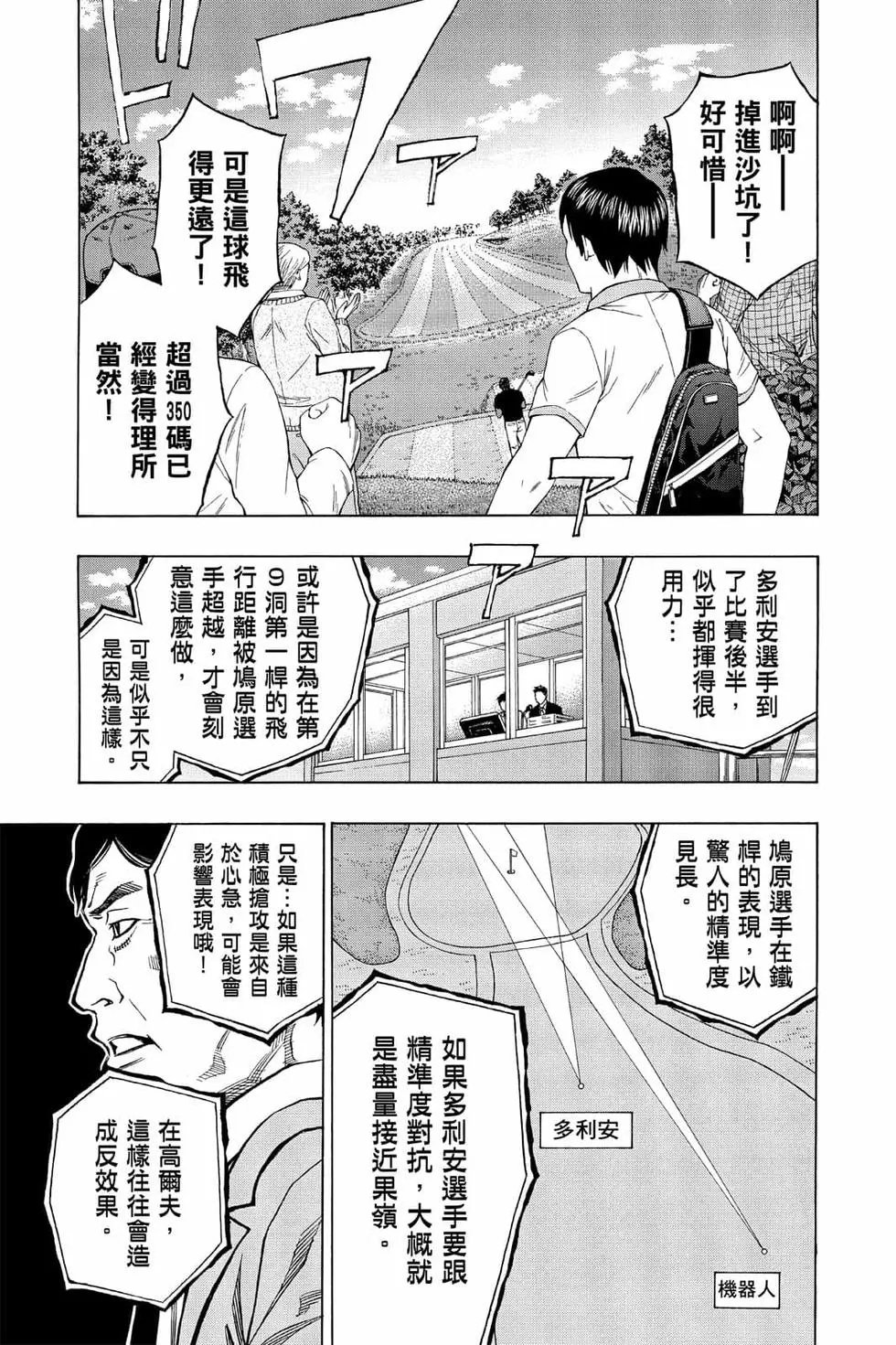 第05卷