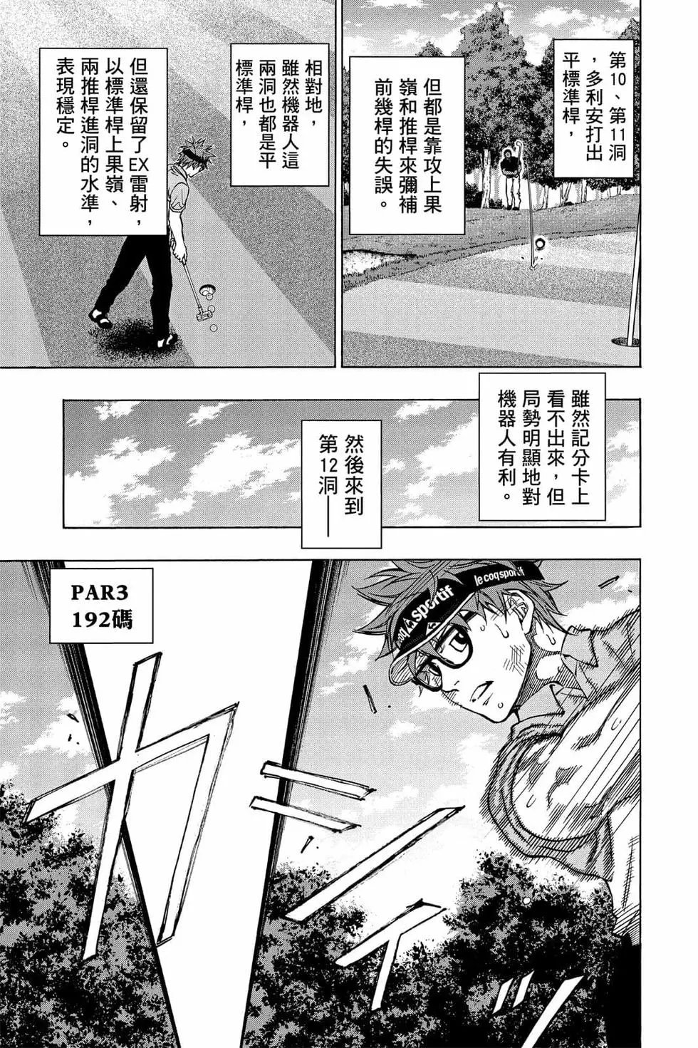 第05卷