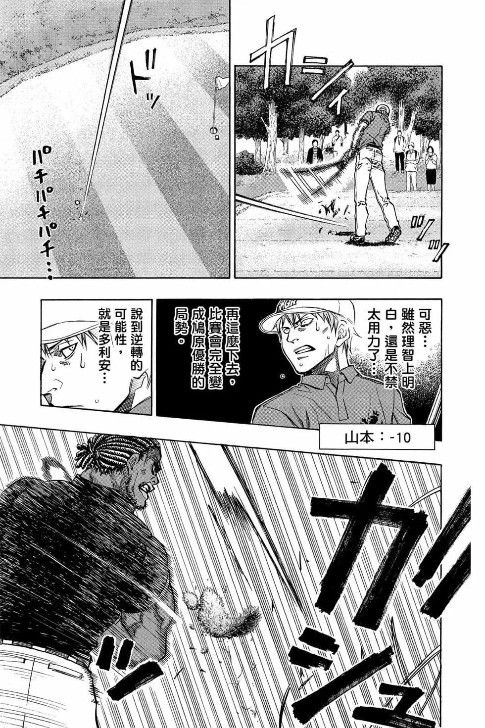 第05卷