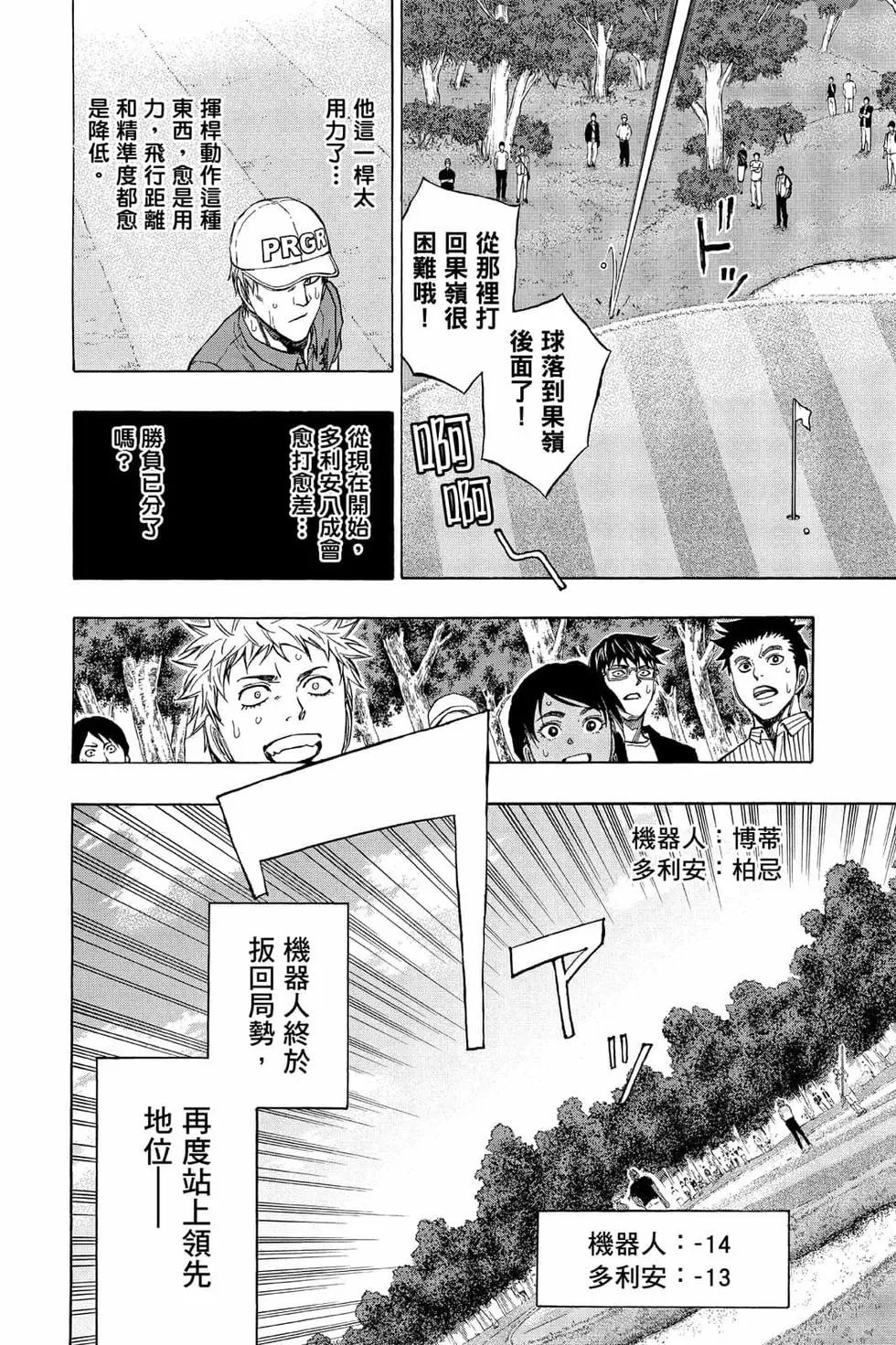 第05卷