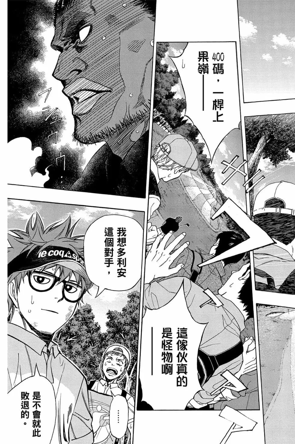 第05卷