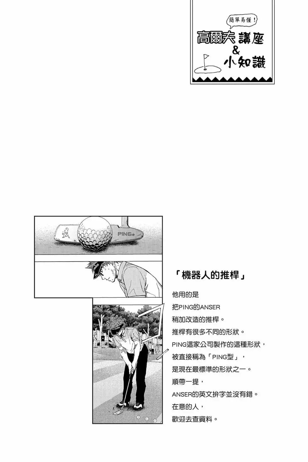 第05卷