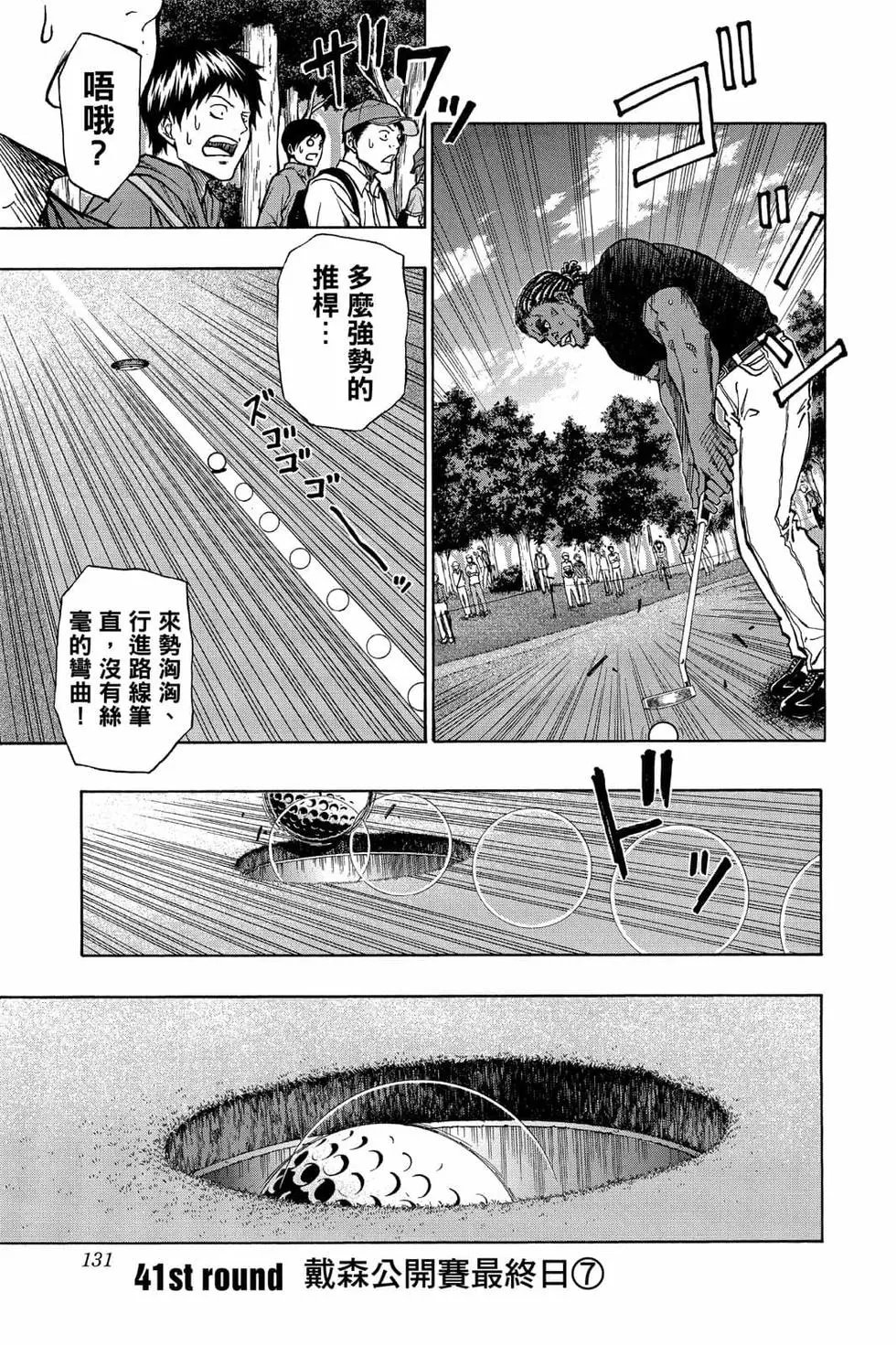 第05卷