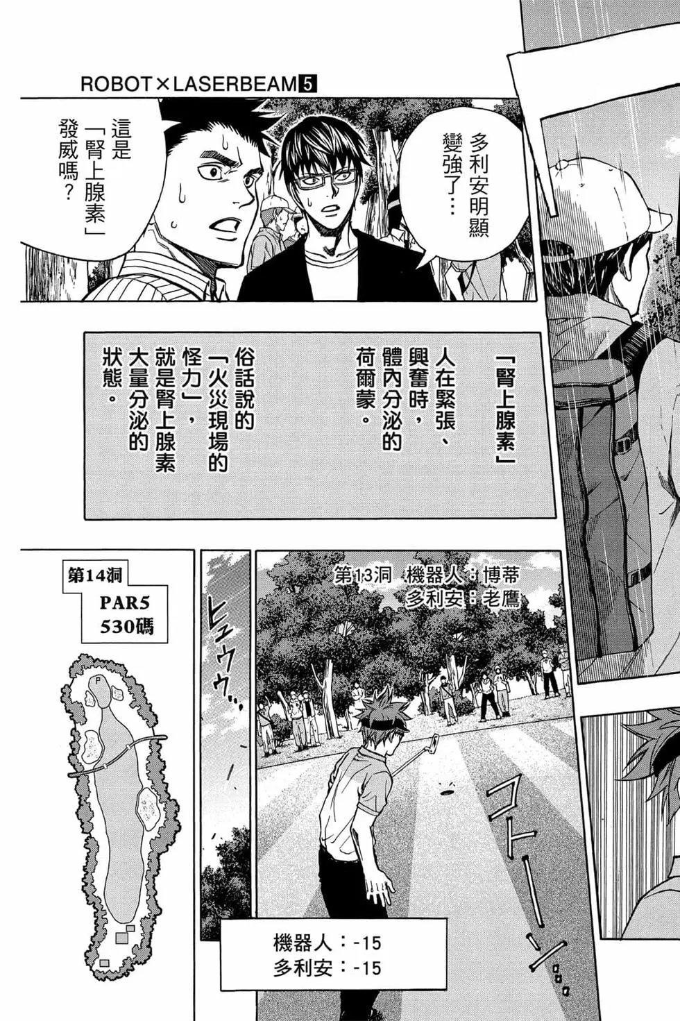 第05卷