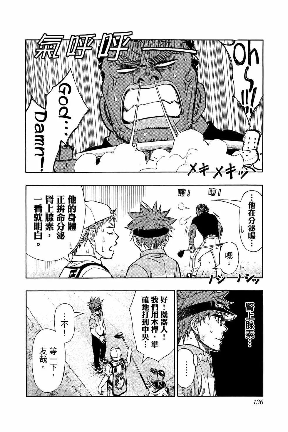第05卷
