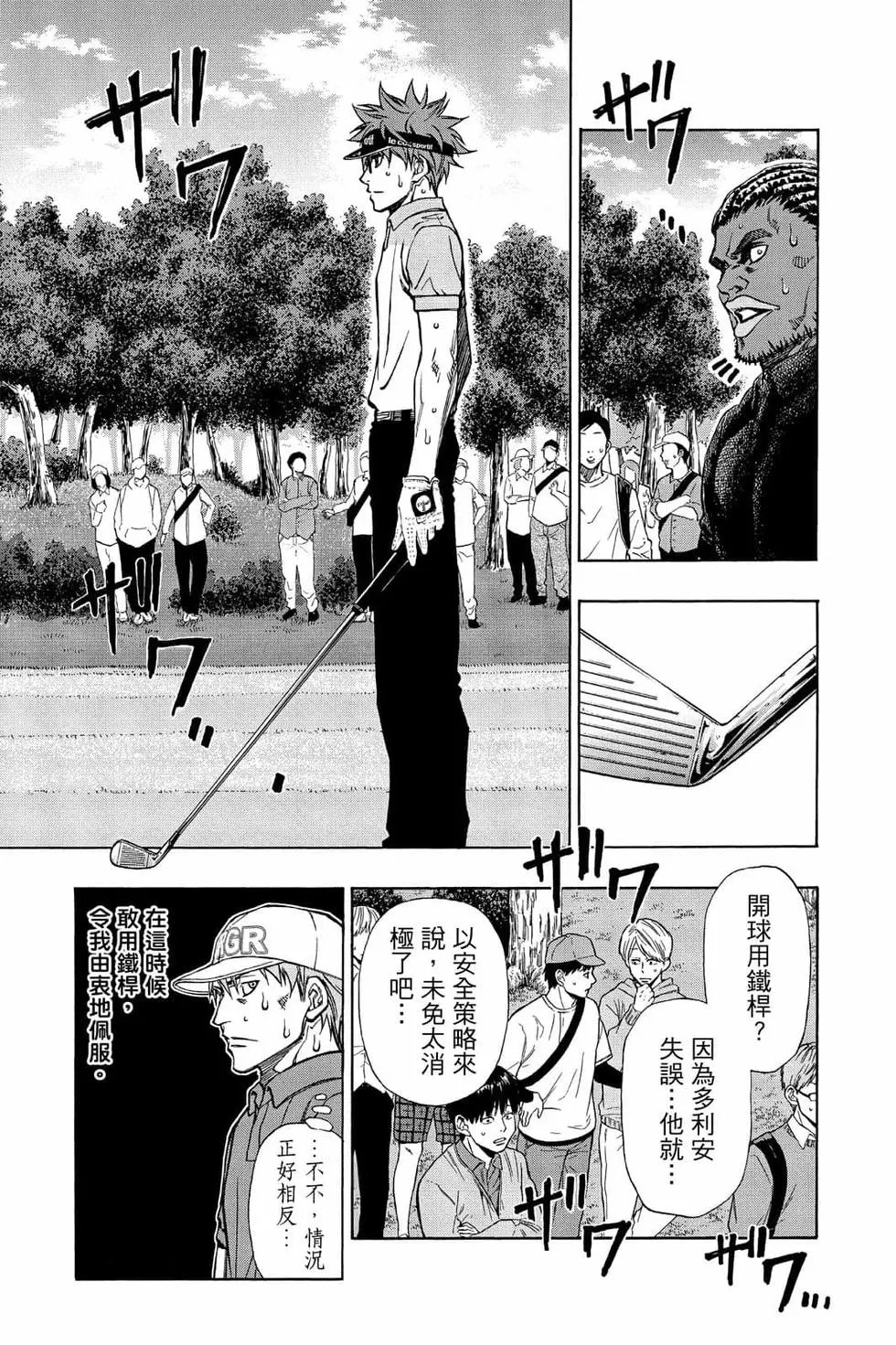 第05卷