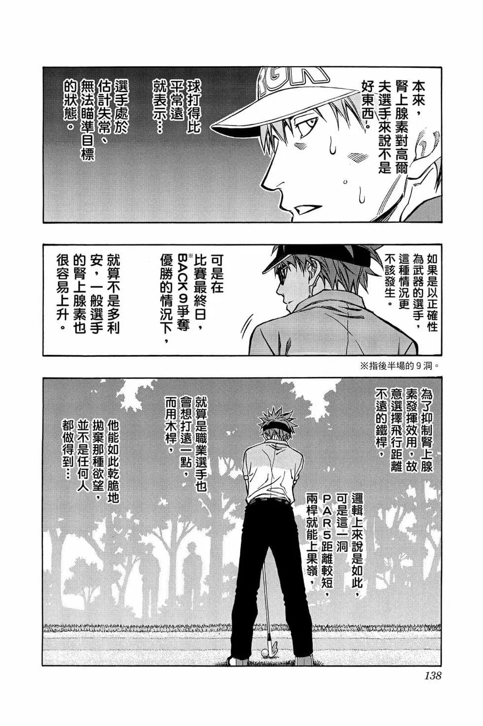 第05卷