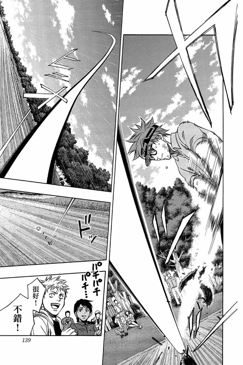 第05卷