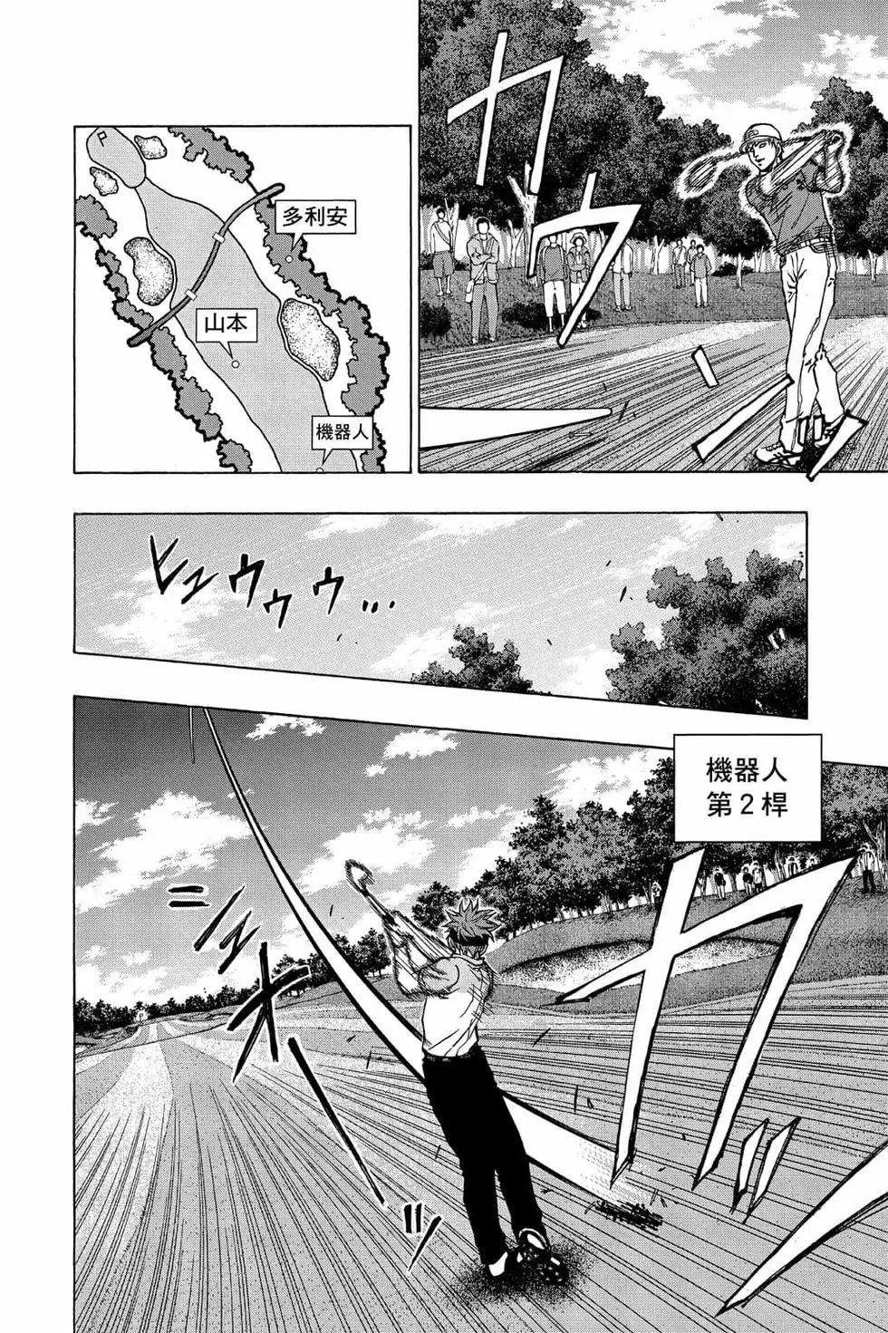 第05卷