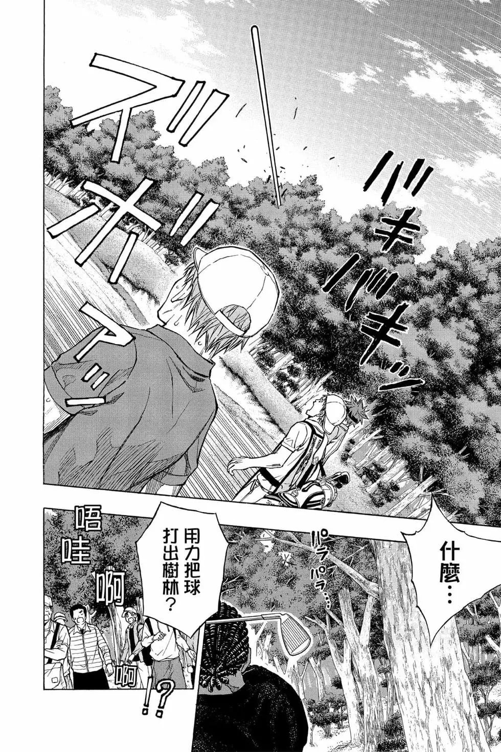第05卷