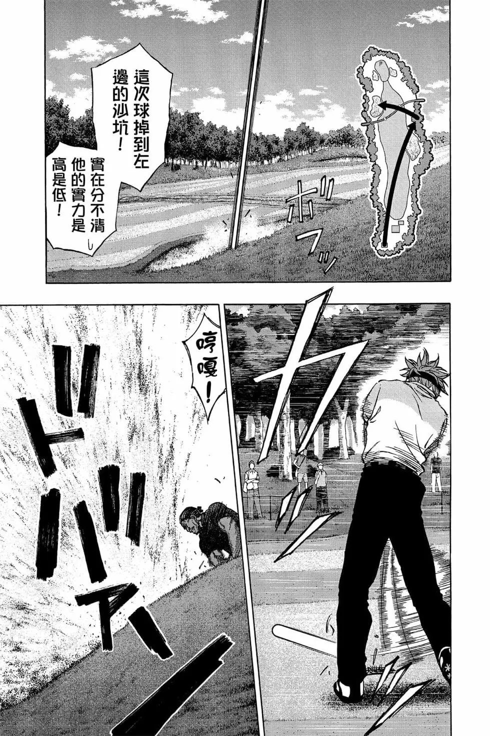 第05卷