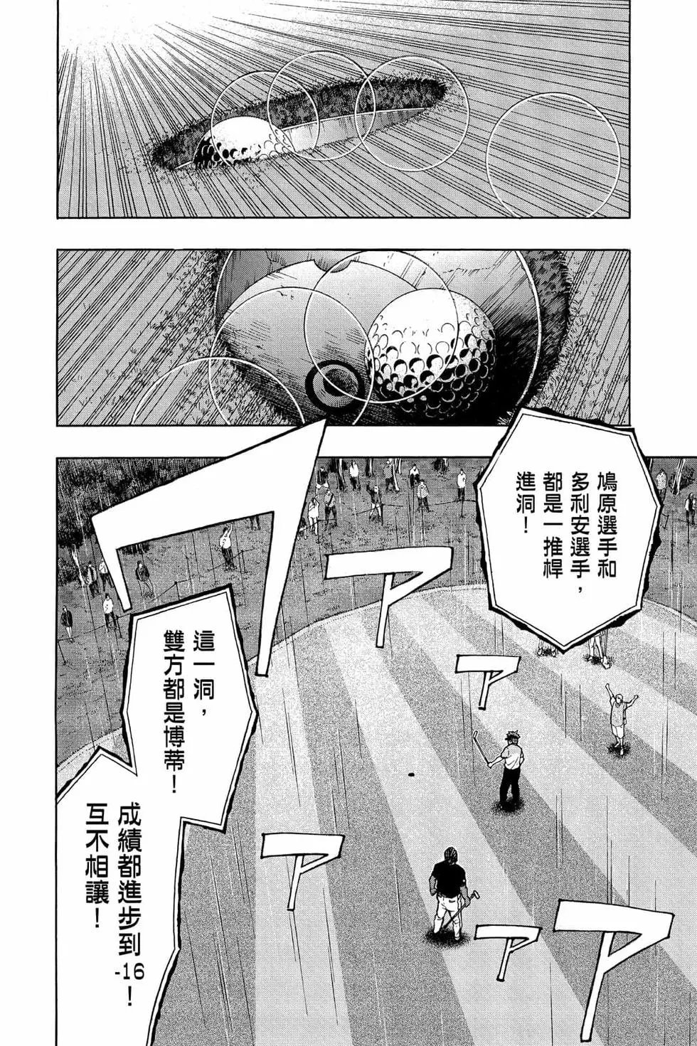 第05卷