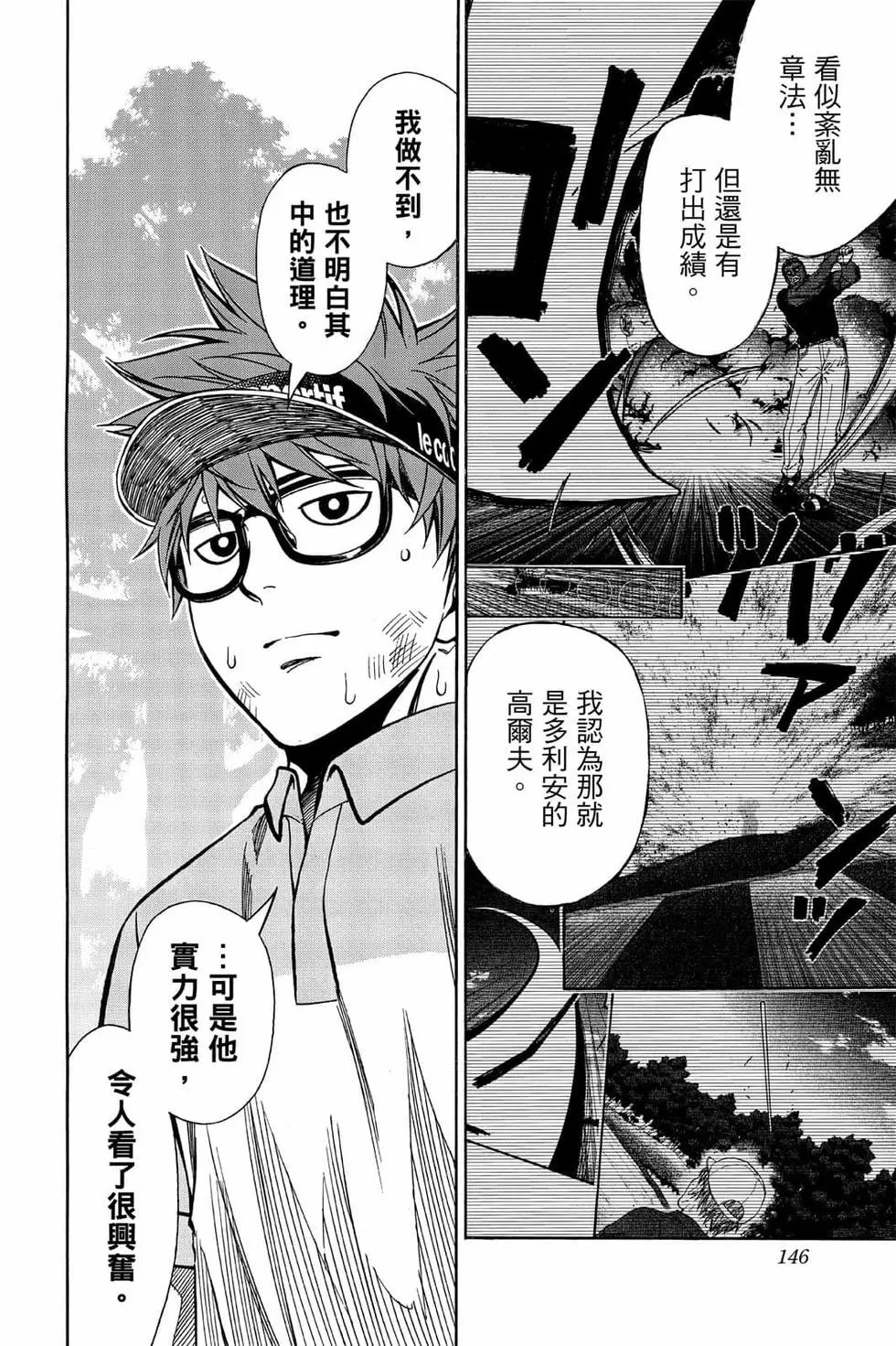 第05卷