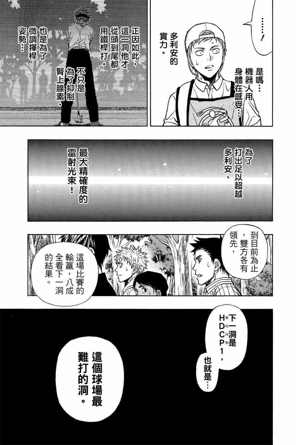 第05卷