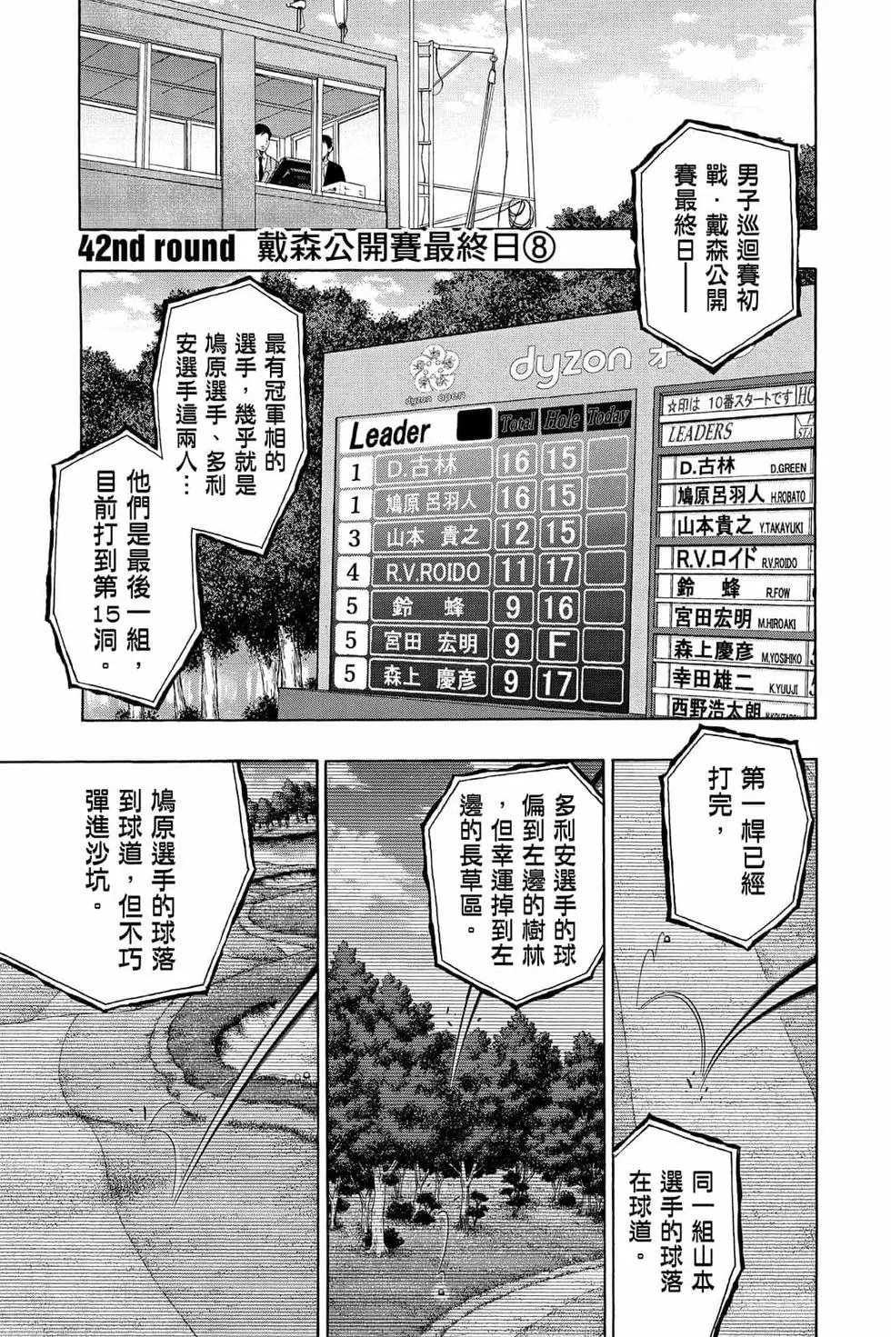 第05卷
