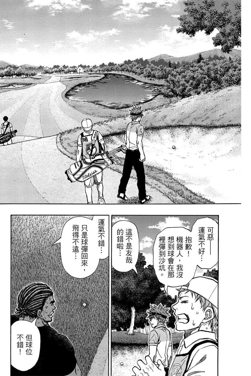 第05卷
