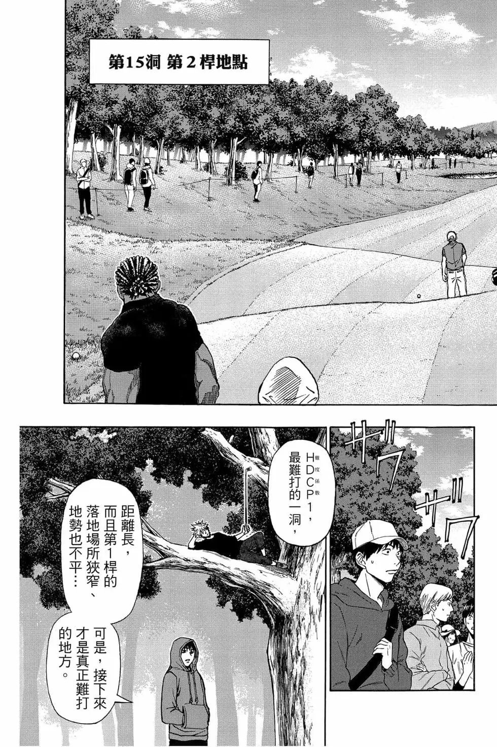 第05卷