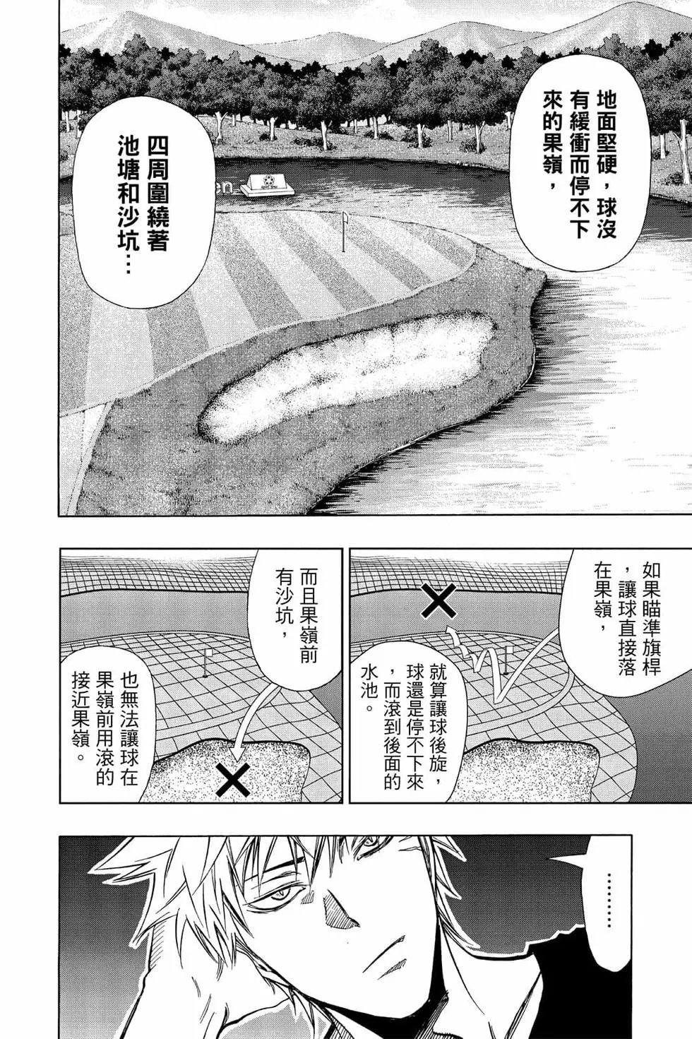第05卷